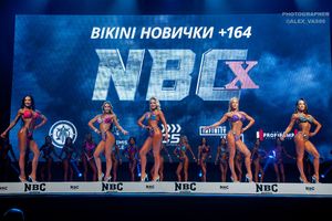 BIKINI НОВИЧКИ +164